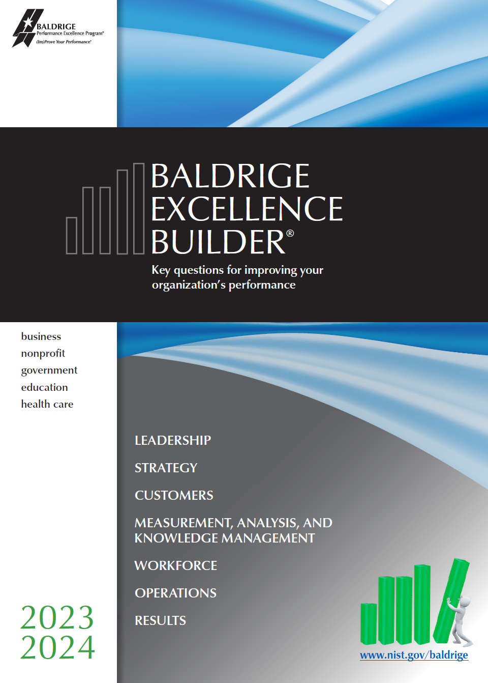 Baldrige Excellence Builder (2023-24 Edition) (Digital Download)